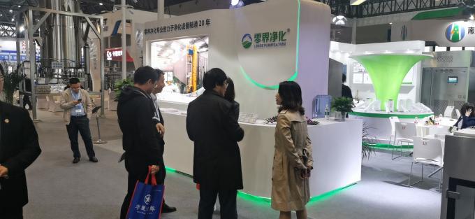 微信图片の_20191227145839