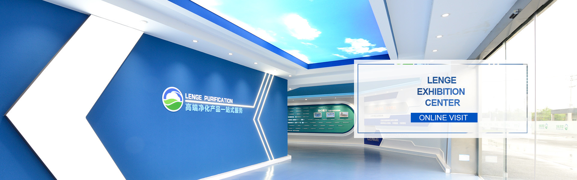品質 クリーン ルーム装置 工場