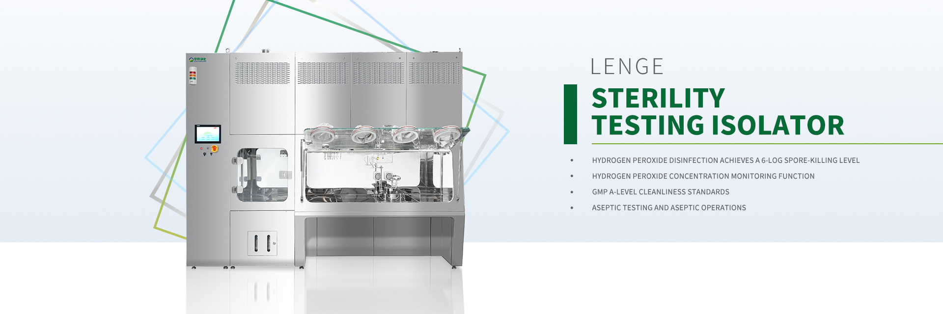 品質 クリーン ルーム装置 工場