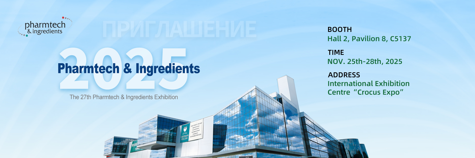 品質 クリーン ルーム装置 工場